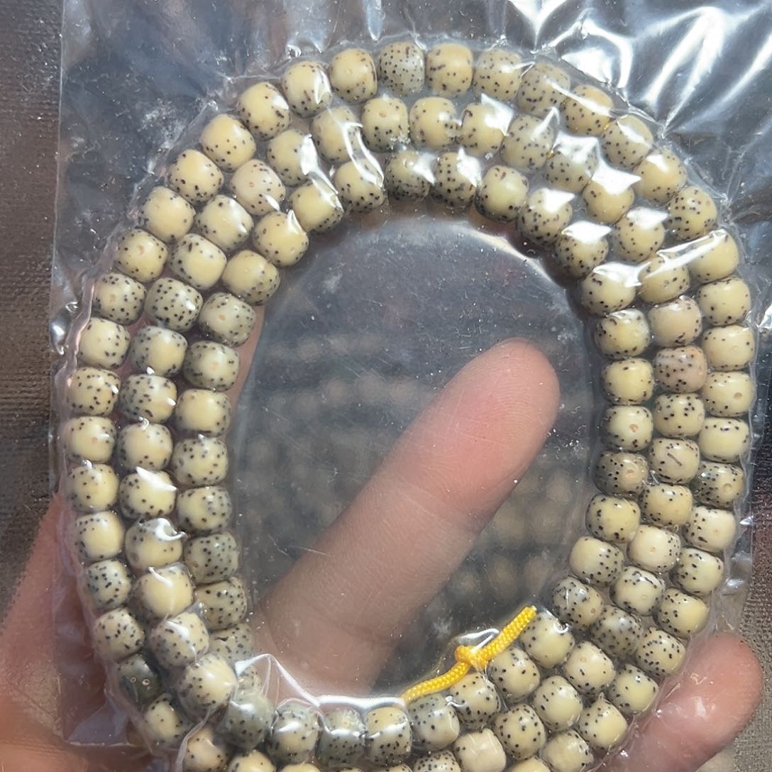 星月菩提手串星月菩提原生态