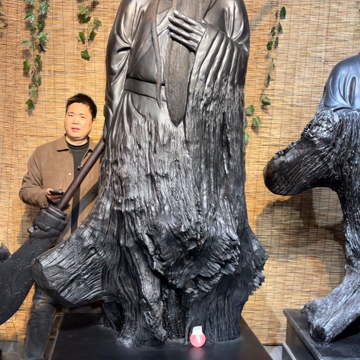 阴沉木快***人尺寸125.78.280不上楼不入户