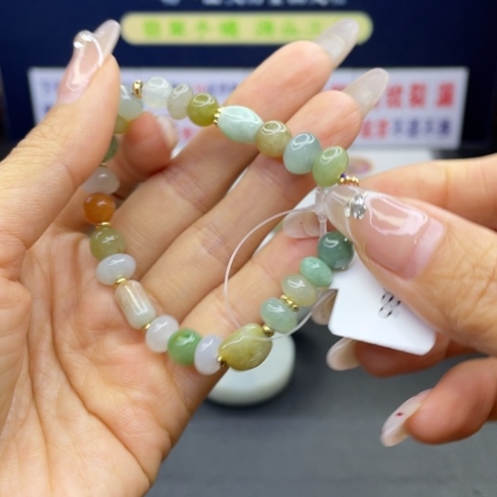 【闪购商品】定制翡翠翡翠首饰未镶嵌