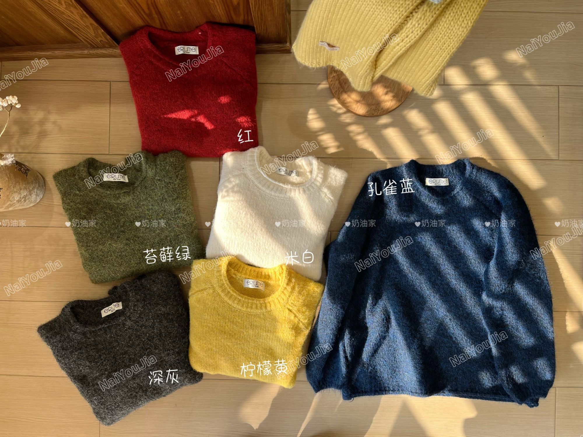 【奶油家】秋冬新款圆领厚款百搭显瘦时尚圆领长袖套头毛衣T110