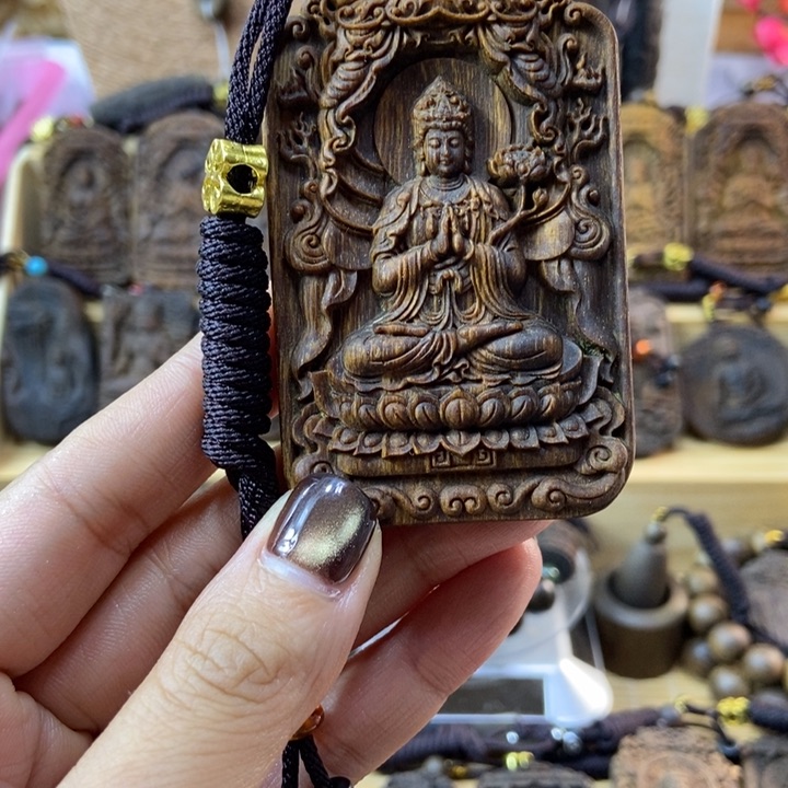 木唐*路芽庄黄奇楠牌