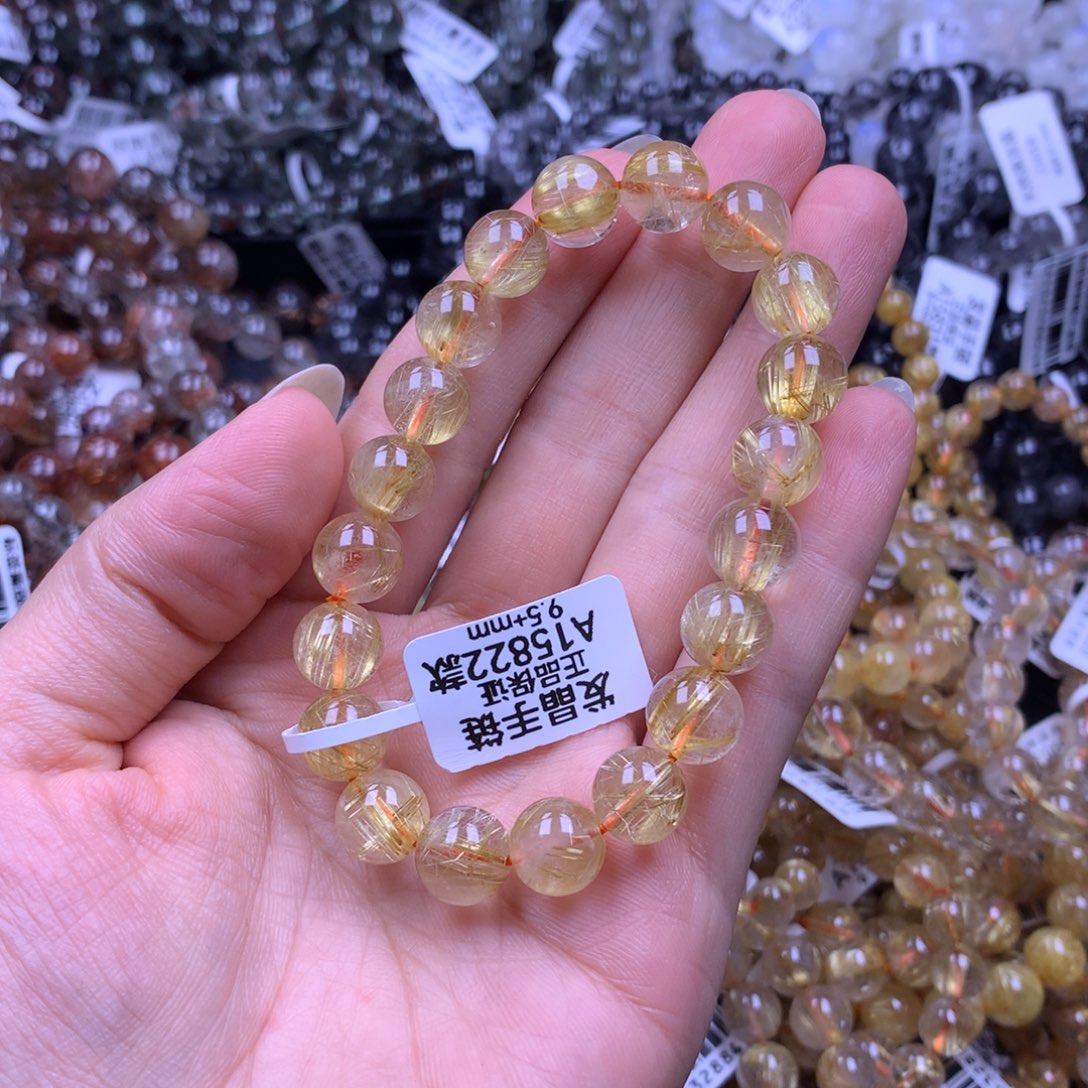 未镶嵌手链水晶111111111