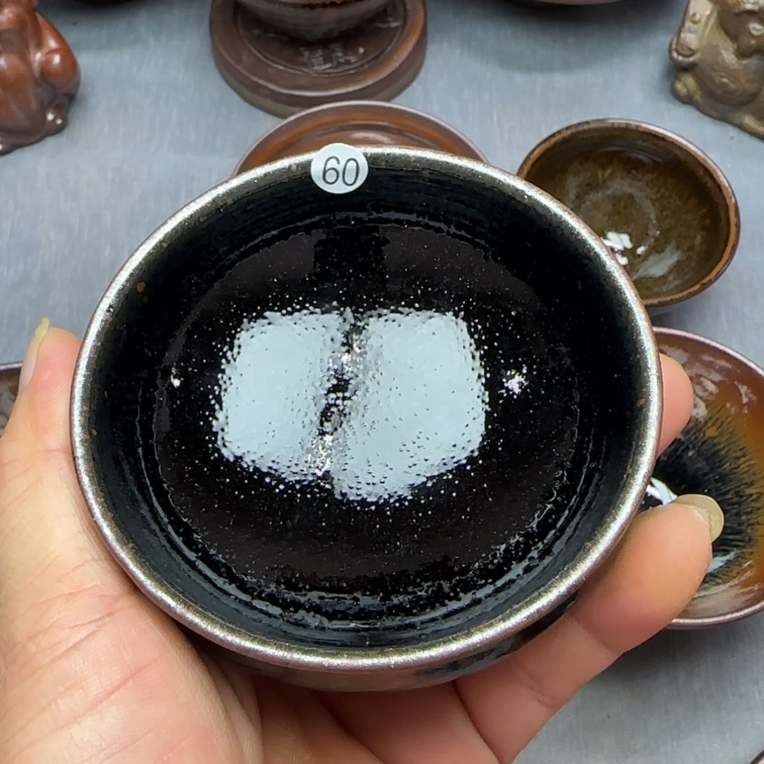 8***9茶盏印春堂柴烧建盏