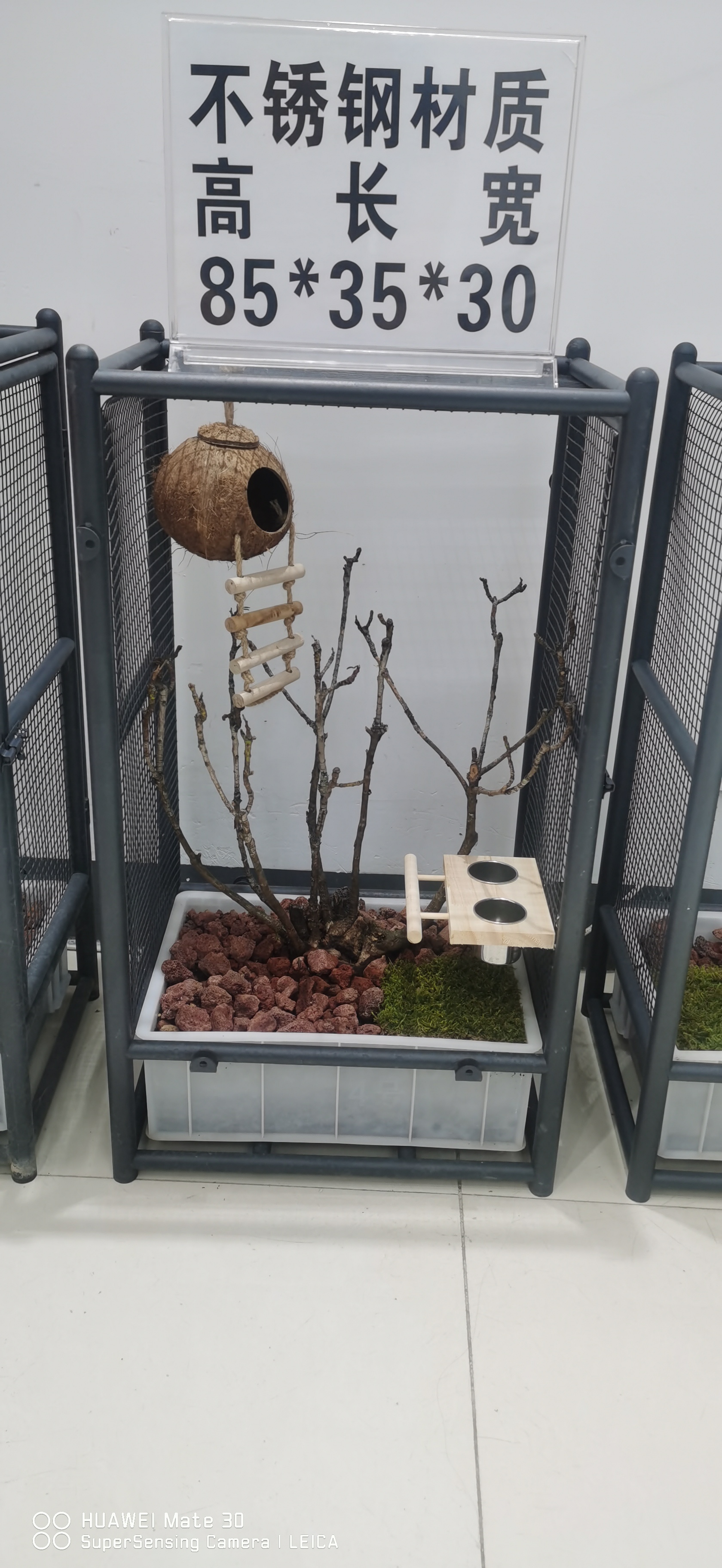 高85长35宽30生态鸟笼