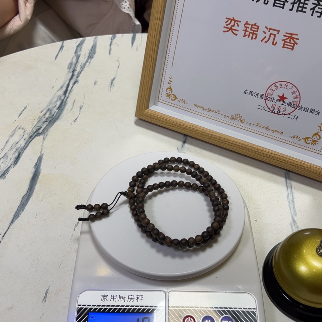 线香奇楠沉香圆珠沉水0.6mm
