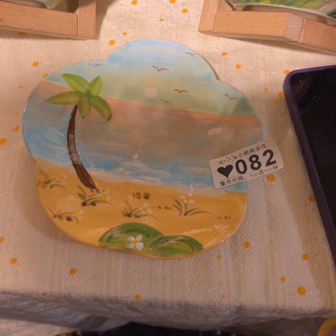 罐瑾*哈哈哈哈哈哈哈哈哈哈哈哈