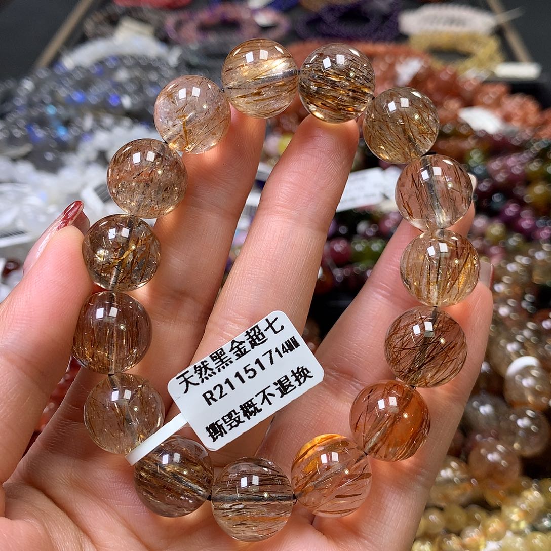 水晶手链未镶嵌，