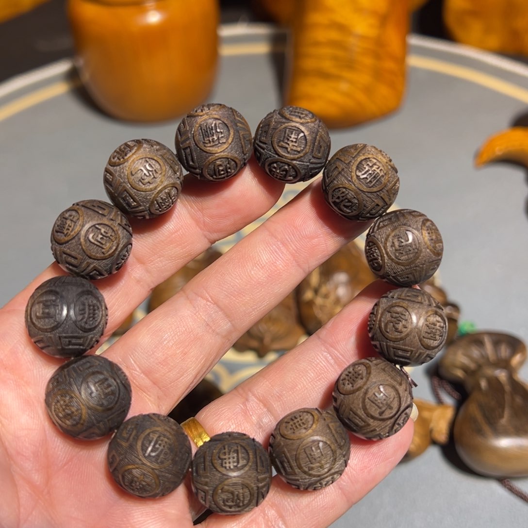 金丝楠金丝楠木金丝楠木