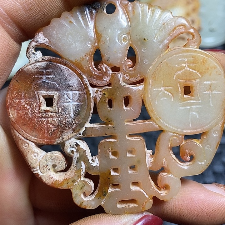 紫金钵盂菩提吊坠