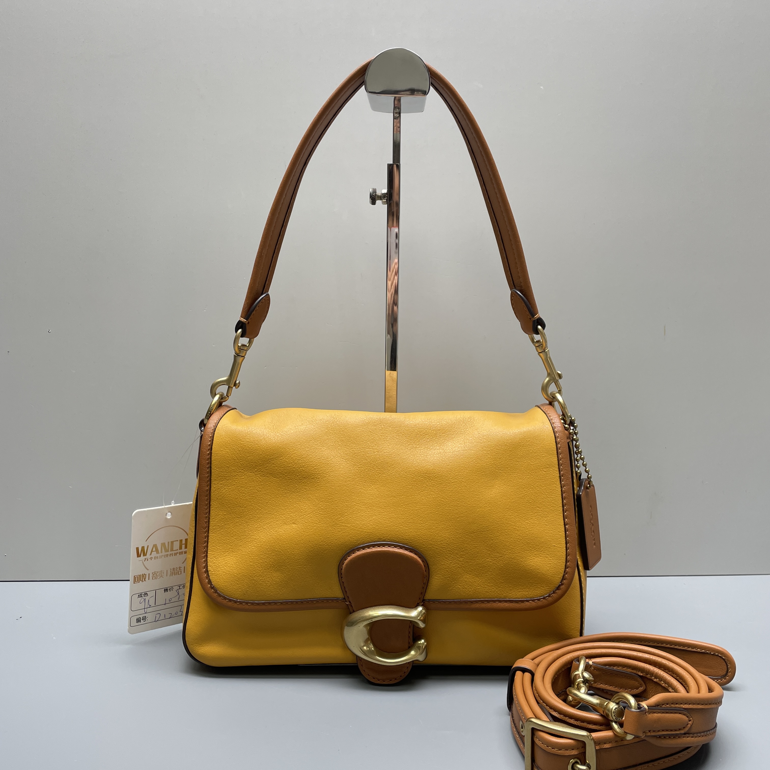 95新 COACH/蔻驰 soft tabby黄拼棕色单肩包 26*18*9cmD120307