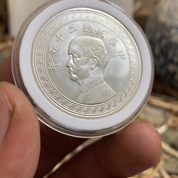 复古 可吹响可吸反龙洋工艺品家居摆件饰品摆