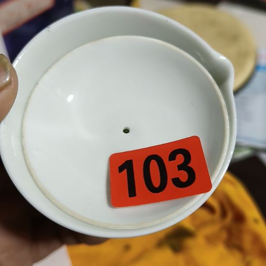 沉***金民俗文化研究中心