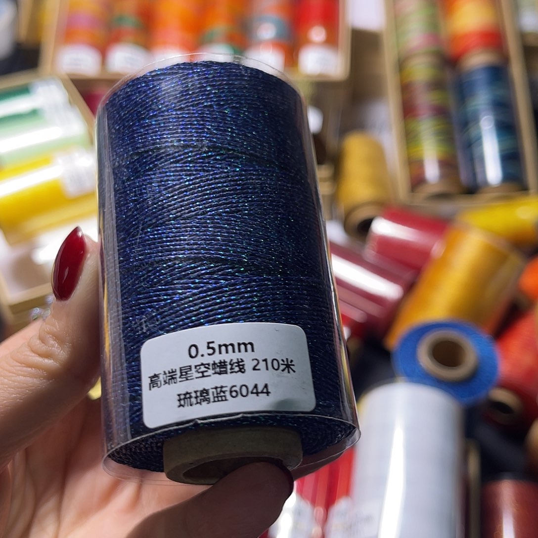 0.5高端星空蜡琉璃蓝210米