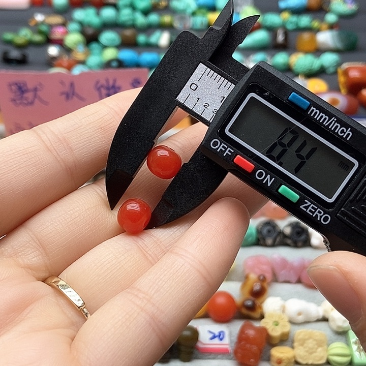 玛瑙/玉髓珠宝半成品未镶嵌两个