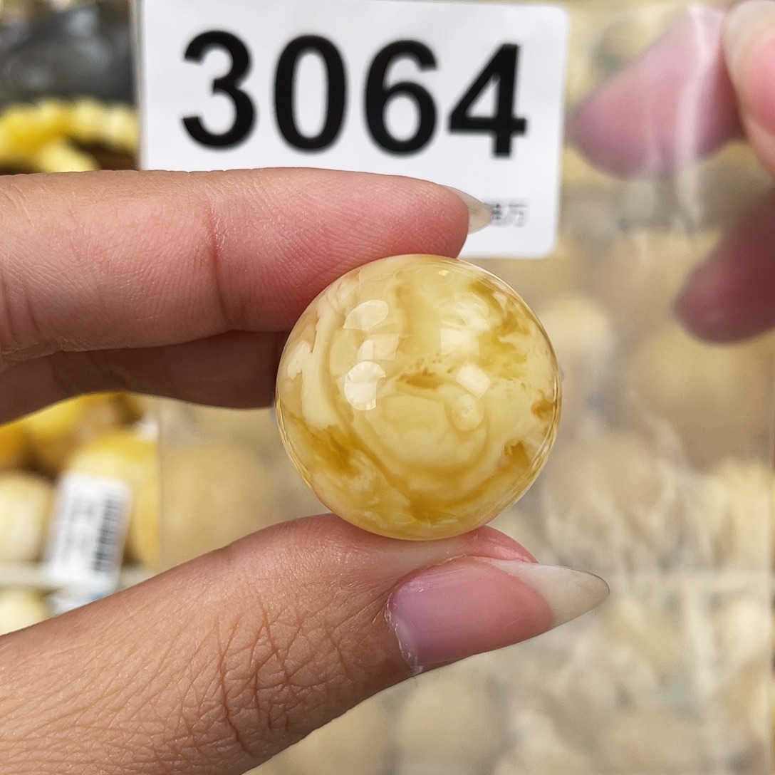 蜜蜡未镶嵌裸石23.7