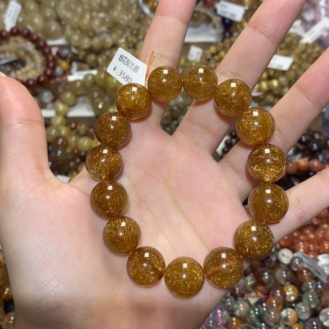 水晶手链未镶嵌手链