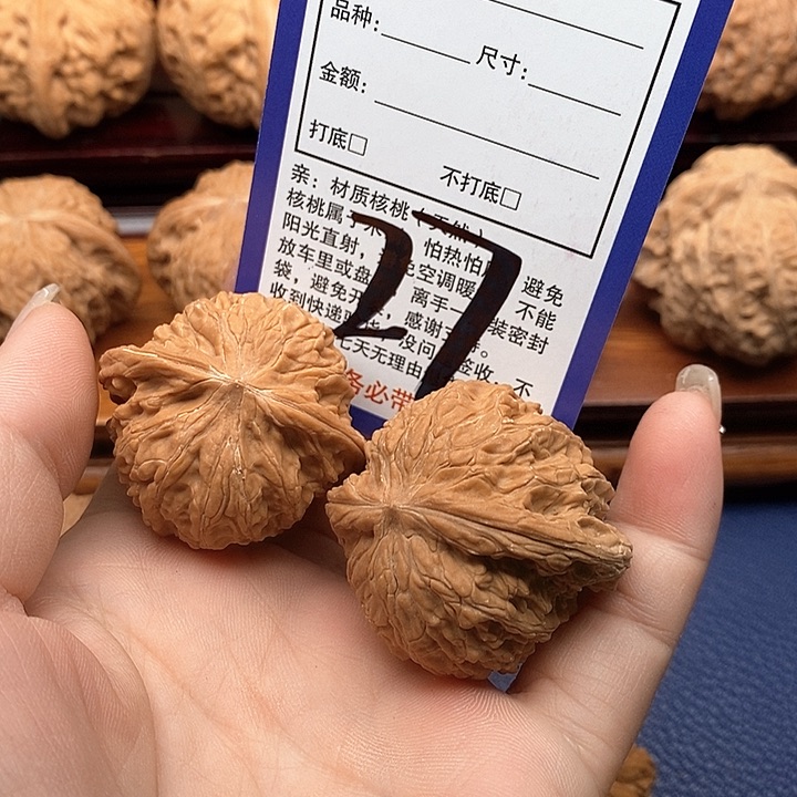 桃核吊坠秋***港磨盘狮子头40