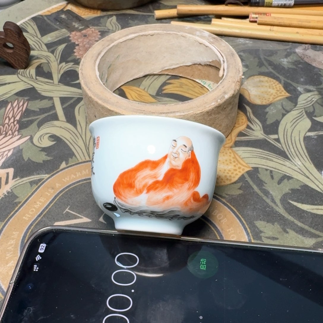 叽***噜小雨山堂青花瓷杯