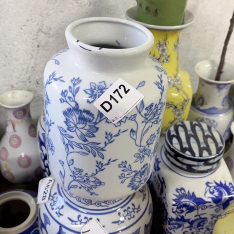 陶瓷制品有瑕疵处理