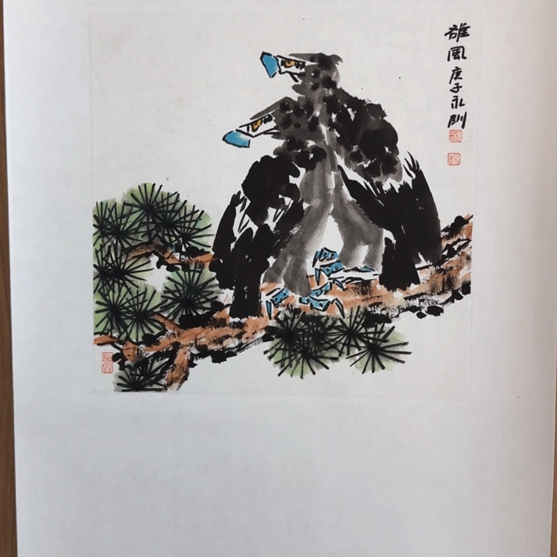国画大写意就是这样