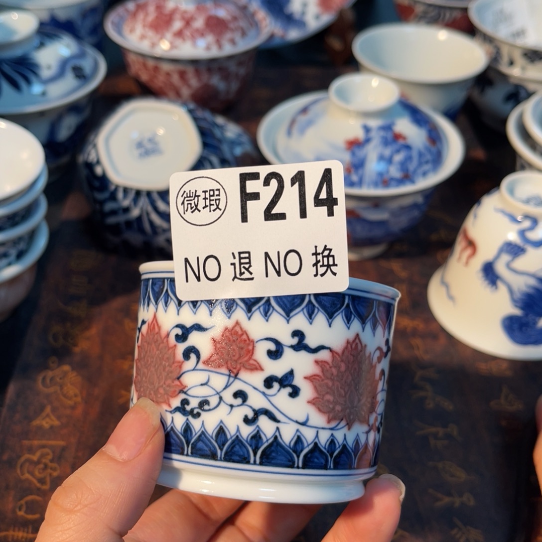 214 半月陶瓷半月陶瓷