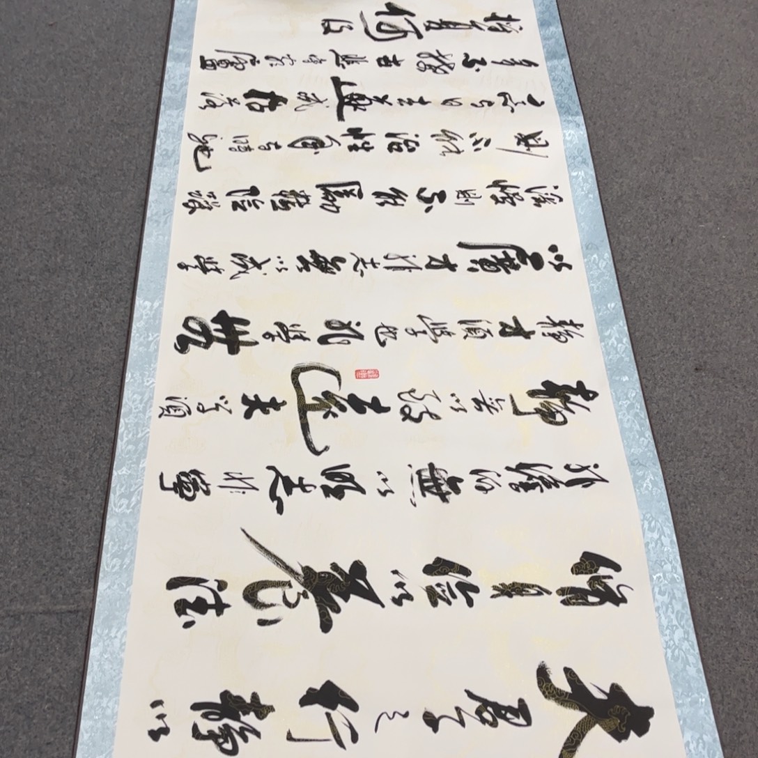 国画LT国画单幅任发