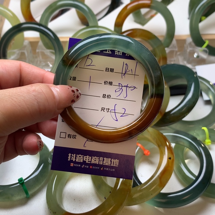 *****岫玉未镶嵌手镯手