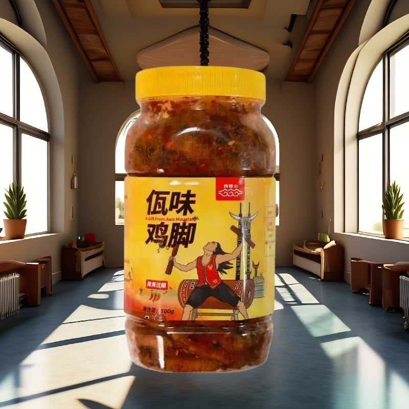 【顺丰空运】全国90%地区48小时送达!正品西盟山黄罐佤味鸡脚大杂烩