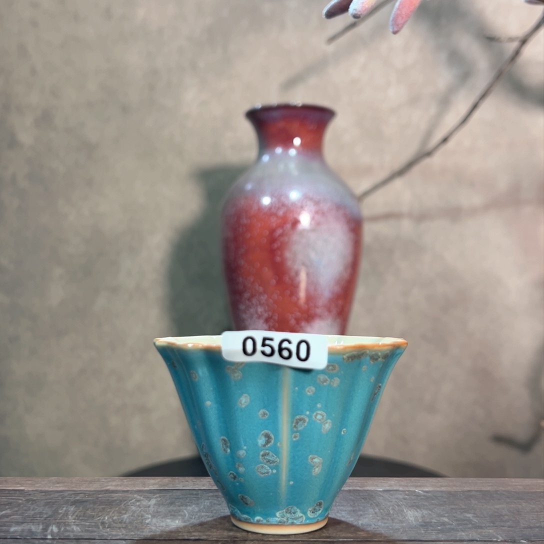 罐05600000000000000000