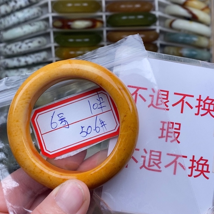 未镶嵌蛇纹石玉手绳