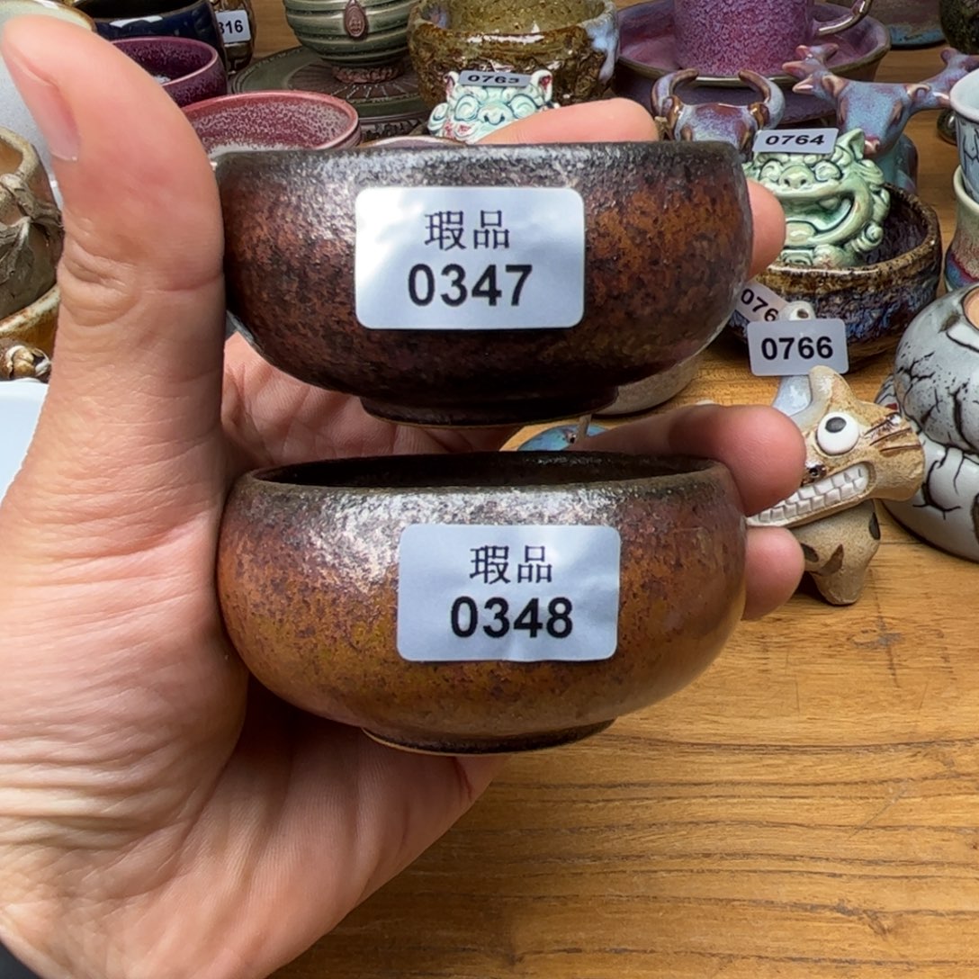 莘***子钧瓷杯子窑口自播原矿钧瓷