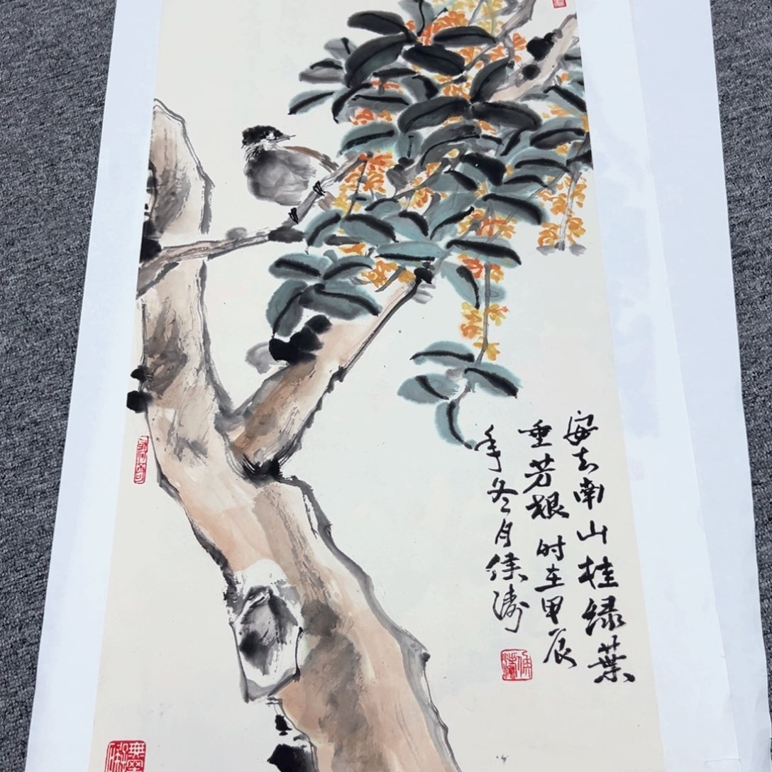 国画国画作品展览等活动