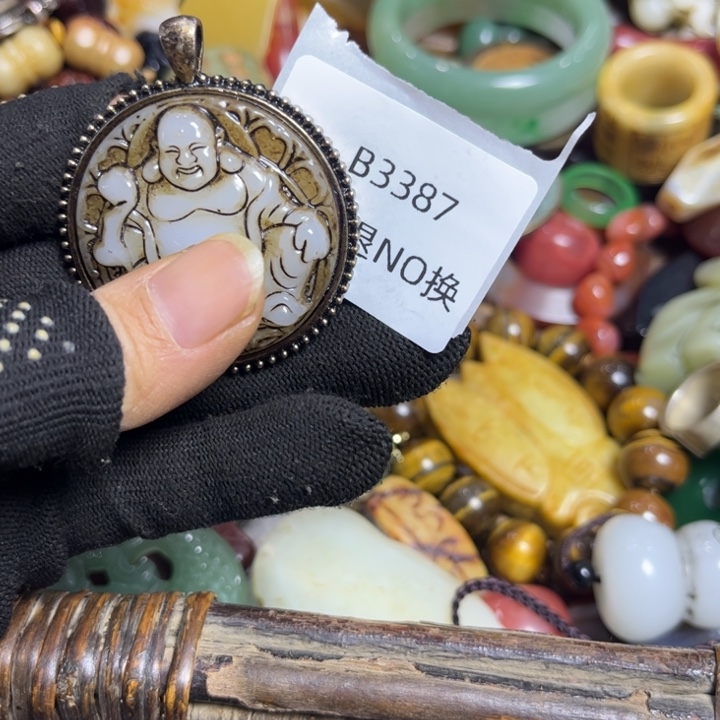 用***7吊坠龙脊菩提工艺品3387