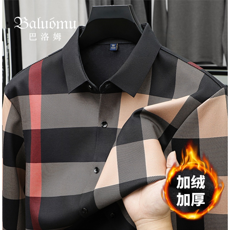 【加绒保暖】男士秋冬罗马绒加厚长袖衬衫翻领上衣修身尖领衬衣2033