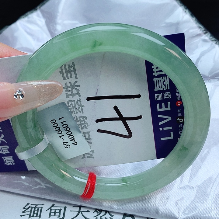 翡翠手镯未镶嵌緬甸天然a貨翡翠手鐲