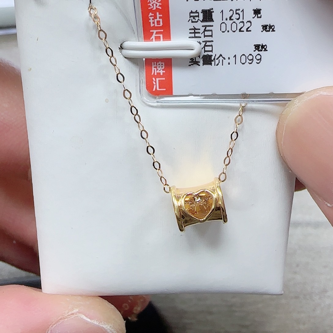 套链钻石18K金镶嵌天然