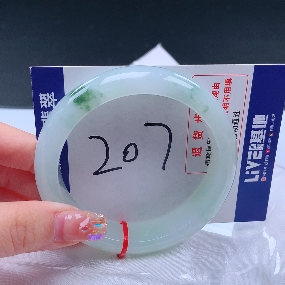 翡翠手镯未镶嵌001721手镯
