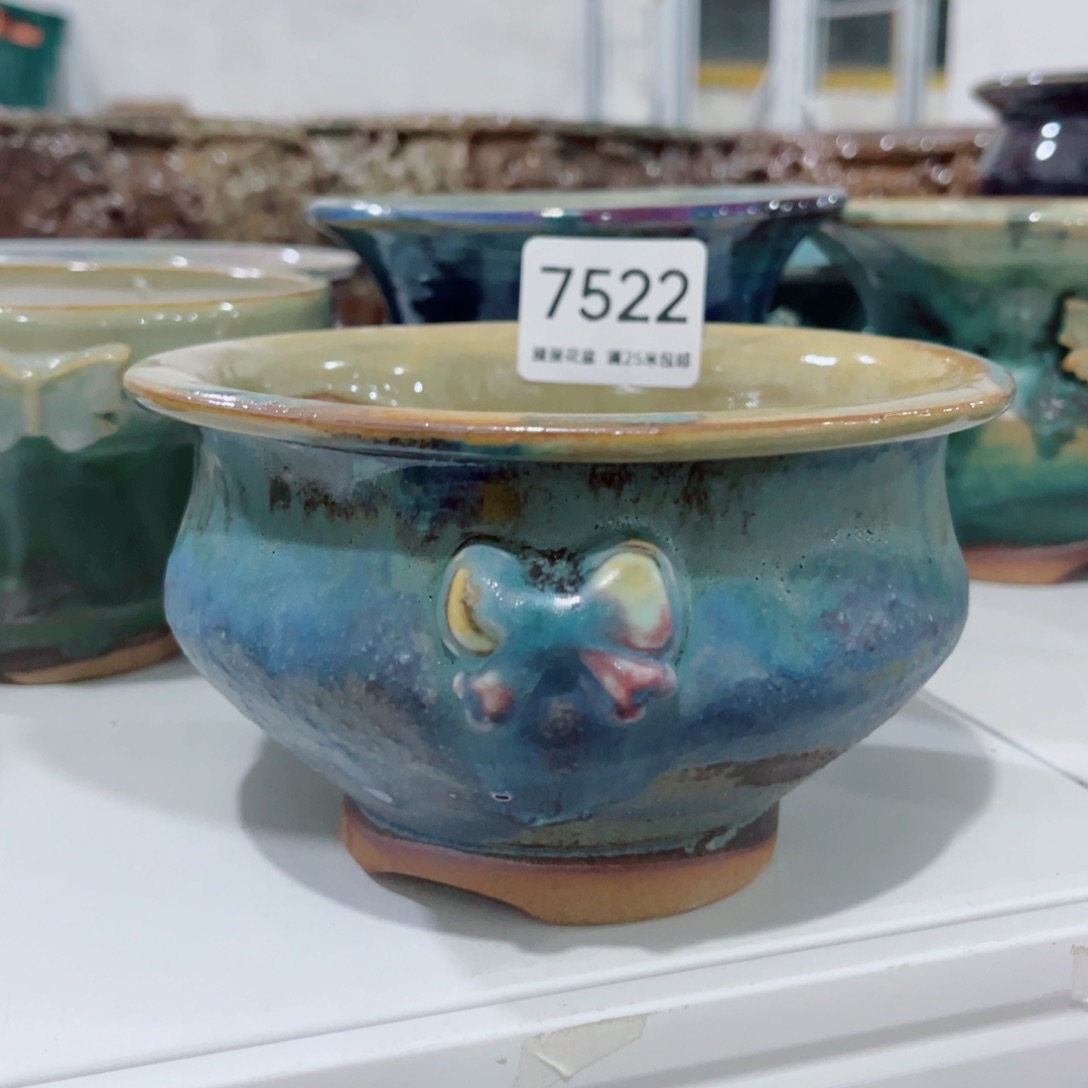 7522瑕疵内口12景德镇手工制作