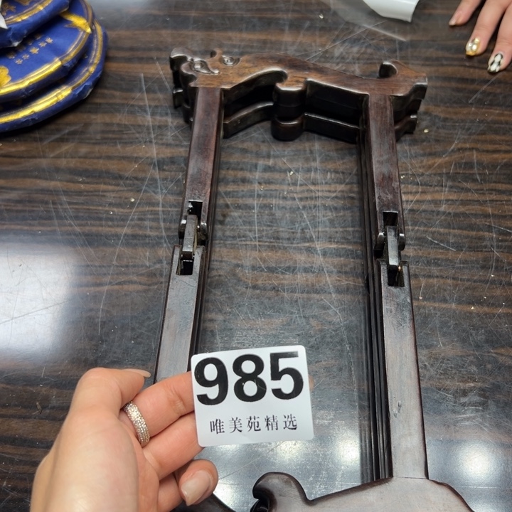 远*精品瓷器精品系列