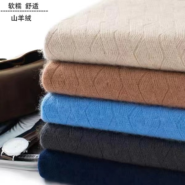 品牌断码 ！400克！重磅加厚！2025秋冬新款男士拉链毛衣