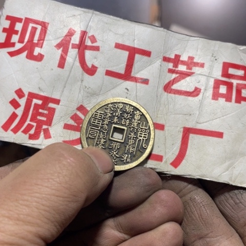 铜北**城现代文创工艺品