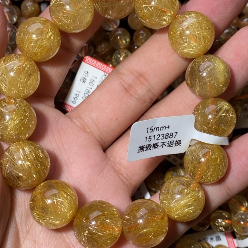 【闪购商品】水晶手链未镶嵌天然水晶手链