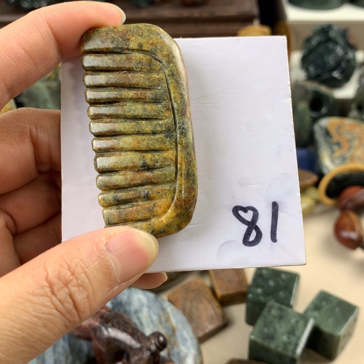 岫岩河磨玉（透闪石质玉）手把件未镶嵌