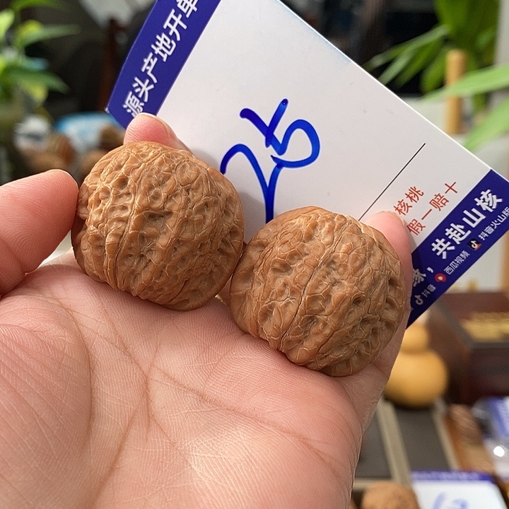 把件文玩核桃34.5头货血麒麟25号