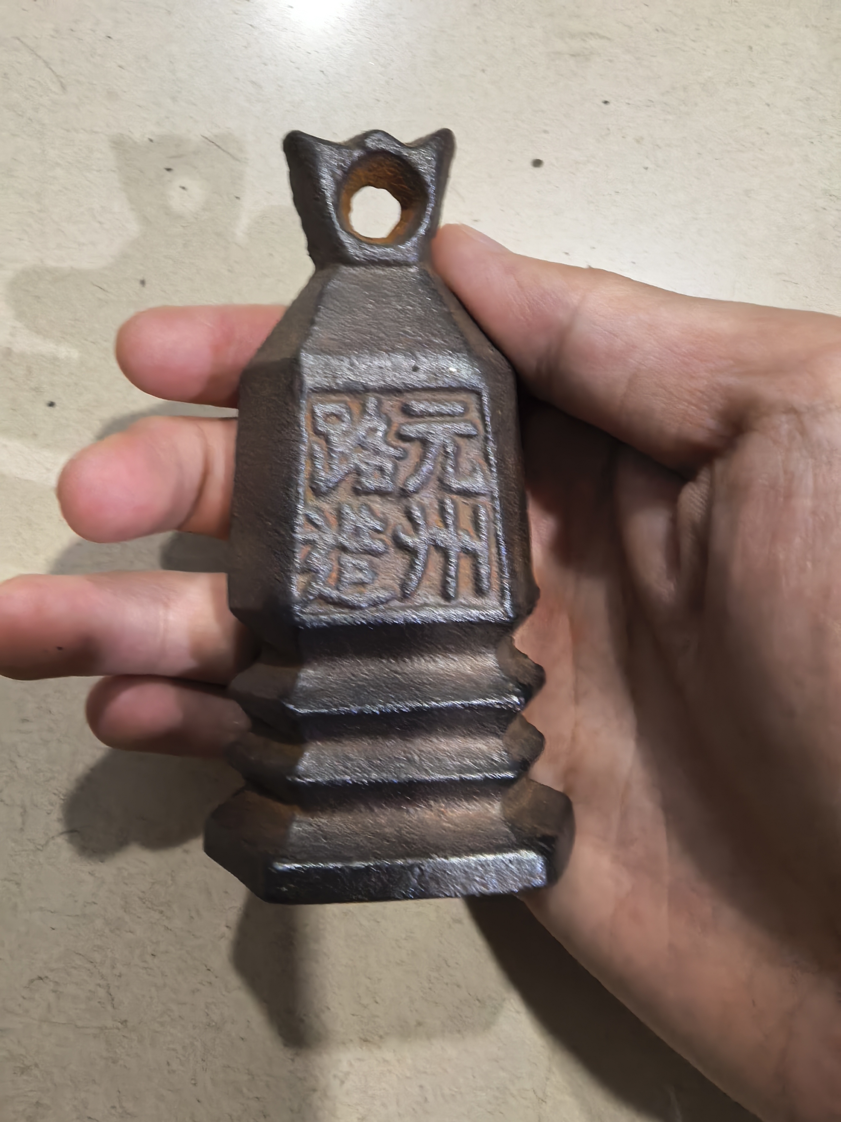 铁艺小秤砣高度10