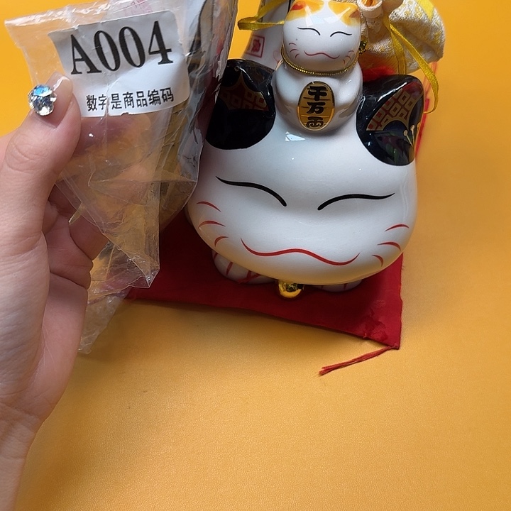 瓷片瓷片啊啊啊啊啊啊啊