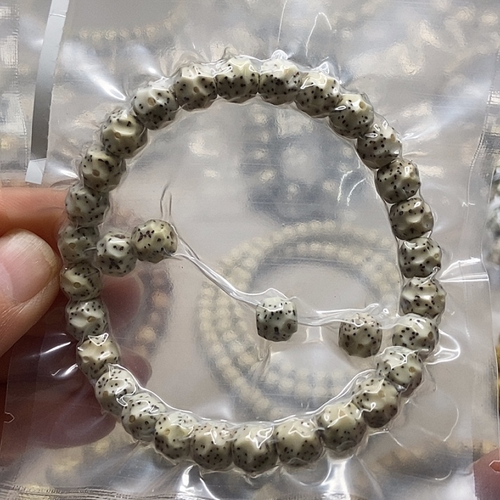 星月菩提吊坠7×8无相手串