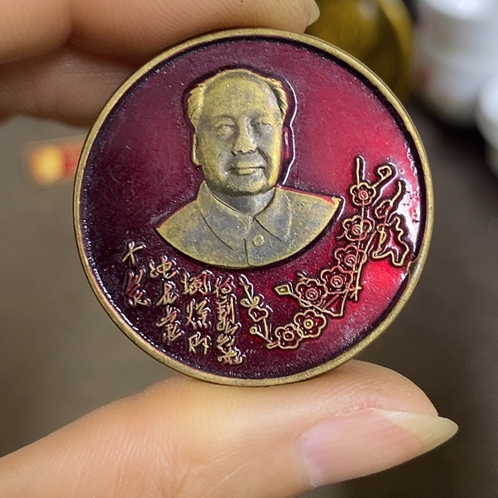 景德镇陶瓷研究所