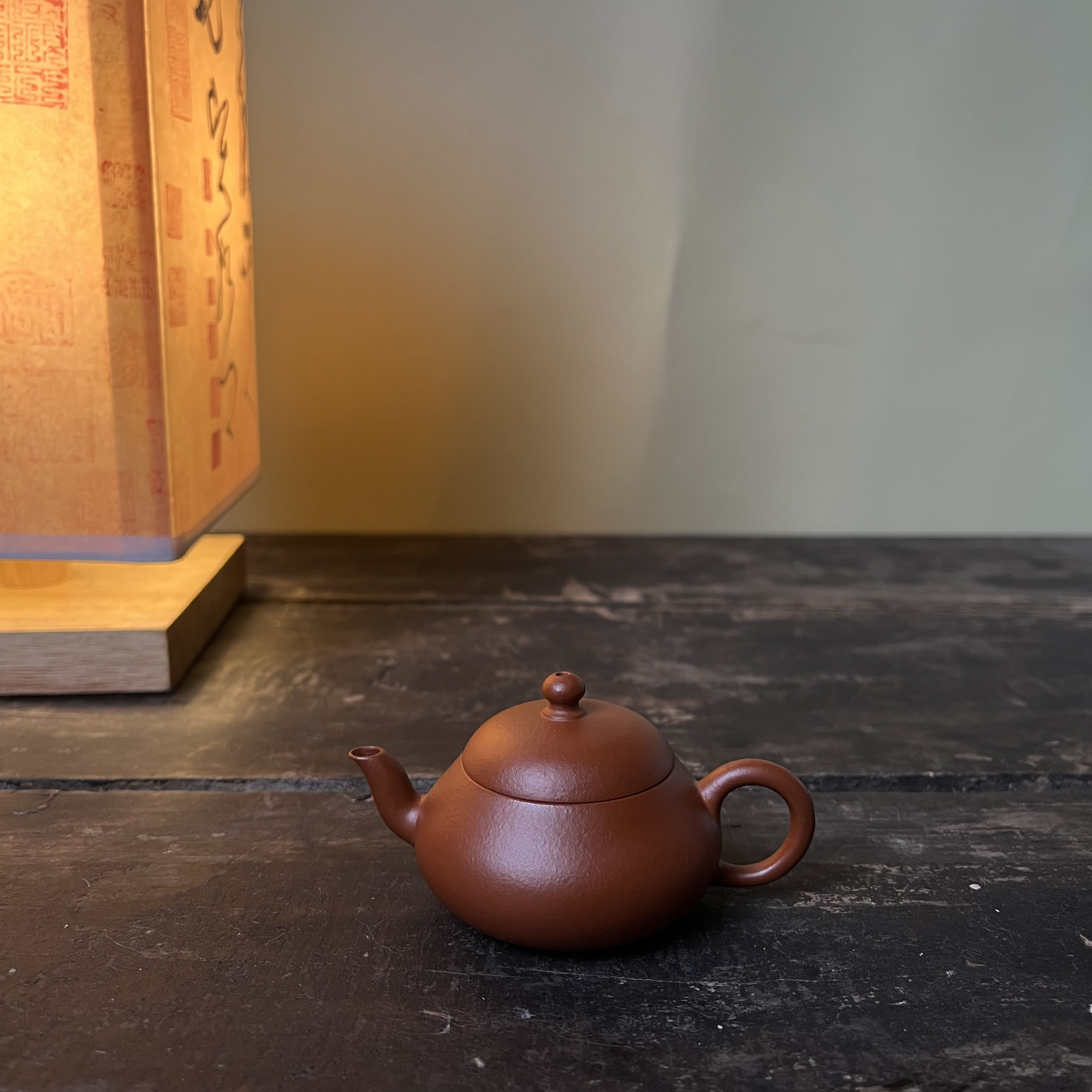【阿辉紫砂】《息如矮梨》精工半手 生砂朱泥 约55cc 内推手工紫砂壶