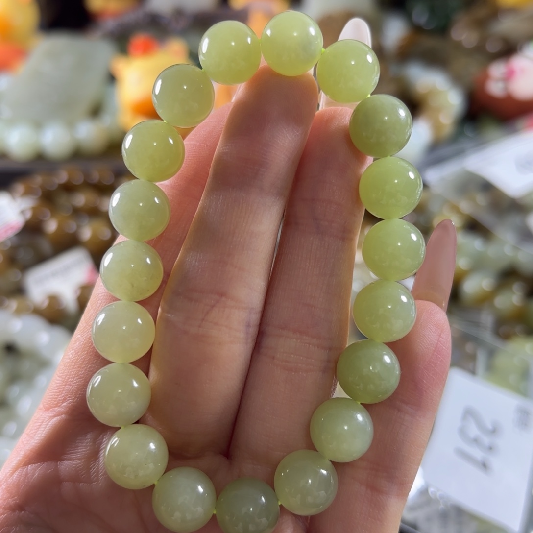 和田玉未镶嵌手链231